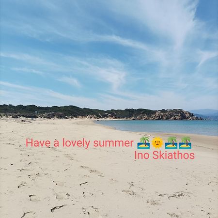 Ιno Skiathos Εξωτερικό φωτογραφία
