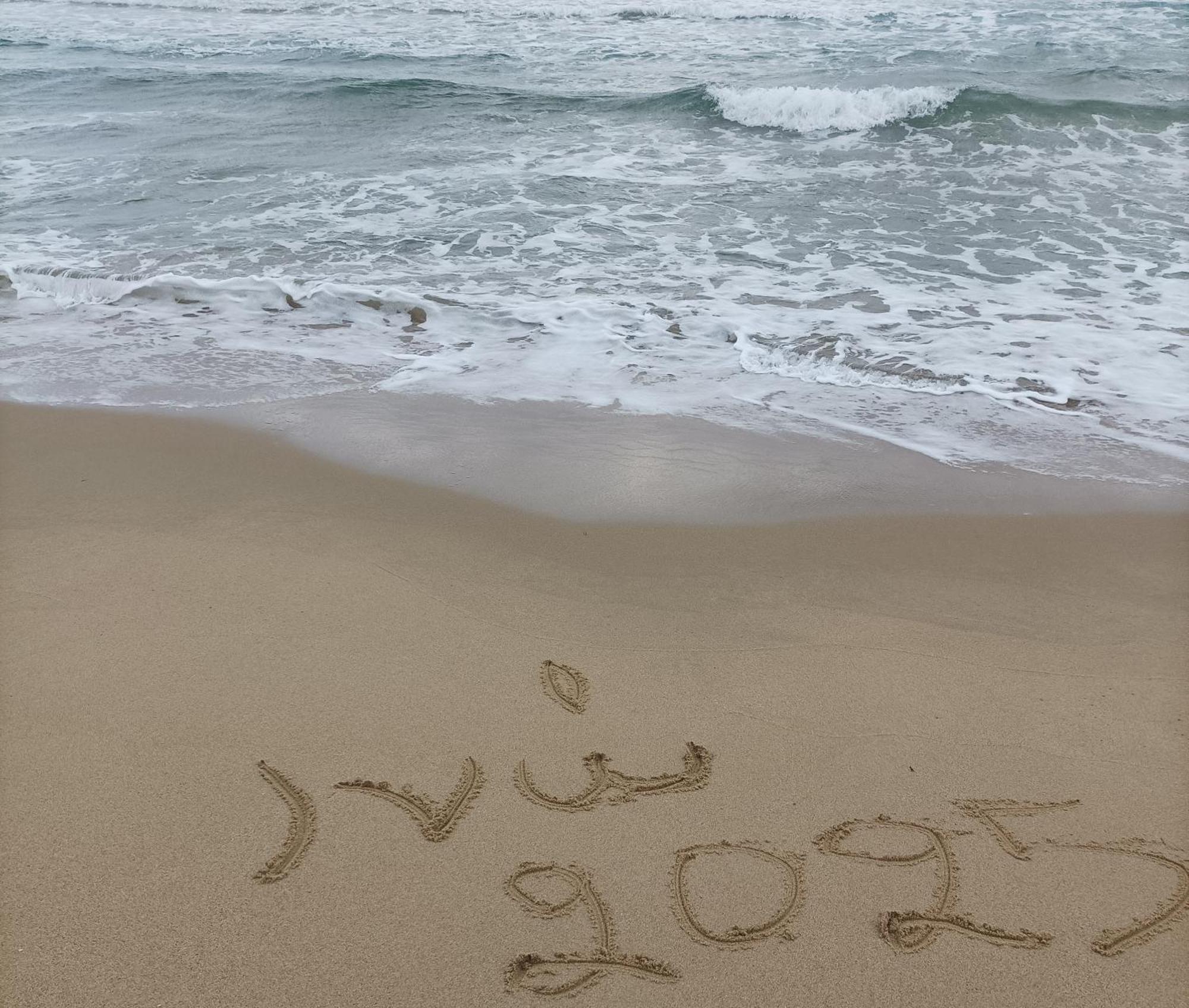 Ιno Skiathos Εξωτερικό φωτογραφία
